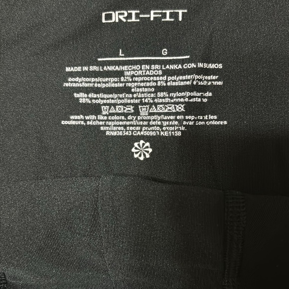 Nike boxer brief - Picture 2 of 3